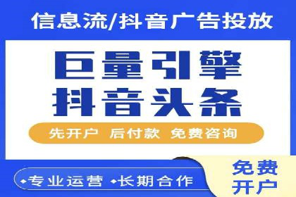 知乎信息流广告投放效果显著的案例剖析
