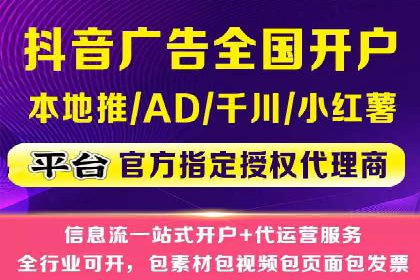 百度竞价推广成功案例：从零到百万